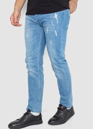 Джинсы мужские с потертостями, цвет голубой, 247r736