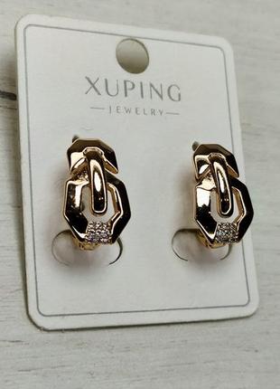 Серьги ксюпинг xuping с камешками позолота