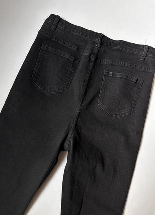Джинси 10