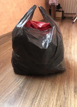 Секретный пакет с вещами, secret