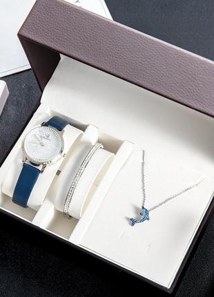 Набор аксессуаров 3 шт: часы синий ремешок, подвеска с дельфином и браслет дорожка в футляре на подарок