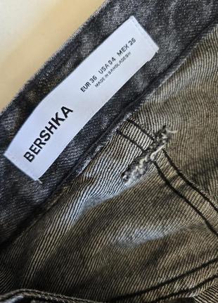 Широкі стильні джинси bershka7 фото