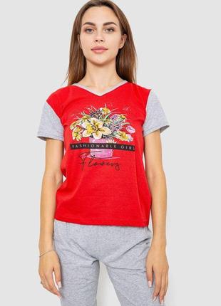 Пижама женская, цвет красный, 244r1124