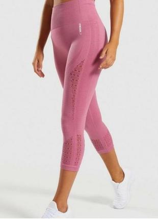Новые бесшовные леггинсы gymshark energy + workout