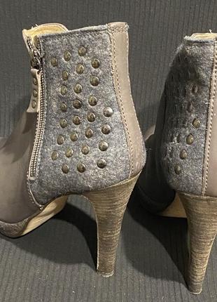 Ботильйони 5