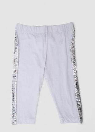 Велотреки для дівчаток, колір білий, 247r514