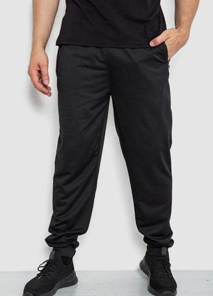 Спорт штани чоловічі, колір чорний, 244r41512