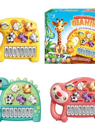 Піаніно 80456 (96/2) "wtoys", 3 види, озвучування українською мовою, піаніно, 8 казок, вірші, цифри, ноти, зміна ігрових режимів,