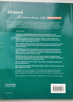 Книга учебник advanced masterclass cae new edition 2