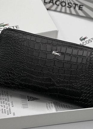 Гаманець Winter lacoste