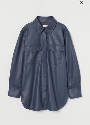 Куртка - сорочка із еко шкіри h&m