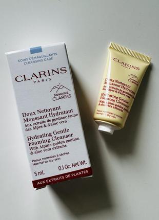 Пінка для вмивання clarins gentle hydrating foaming cleanser 5 мл