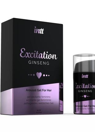 Возбуждающий гель intt excitation (15 мл) с экстрактом женьшеня, с эффектом вибрации feromon