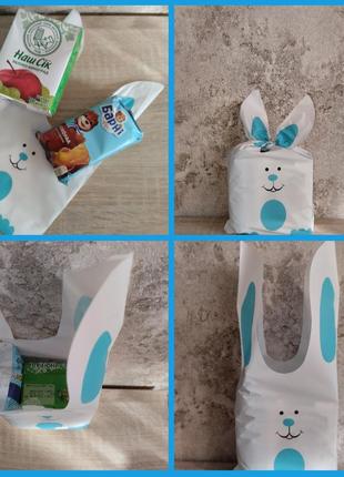 Подарункові, святкові, новорічні пакетики