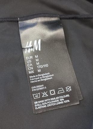 Панталони шортики утяжка 48 м р h&m9 фото