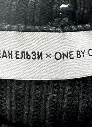 Светр океан ельзи