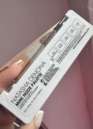 Палитра теней natasha denona mini nude palette