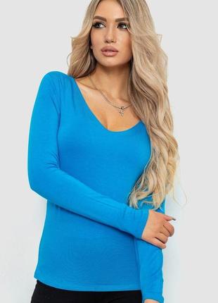 Тонкий женский лонгслив, цвет электрик, 186r128