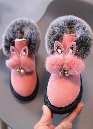 Дитячи черевики для дівчаток