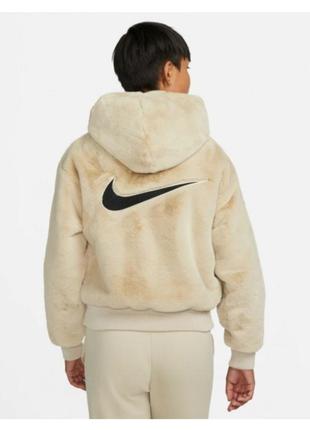 Nike original