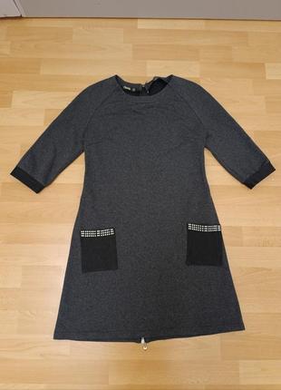 Платье платье платье-пласье