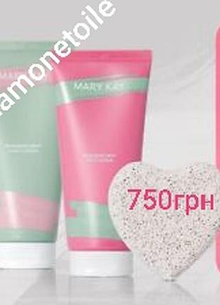 Новинка педикюрный набор мери кей