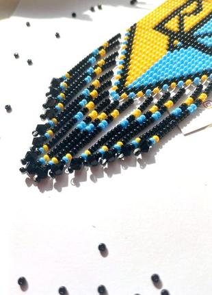 Подвеска из бисера в машину, сувенир для водителя