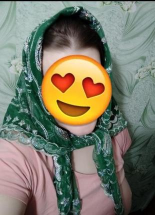 Хустка класна