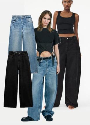 Широкі джинси zara