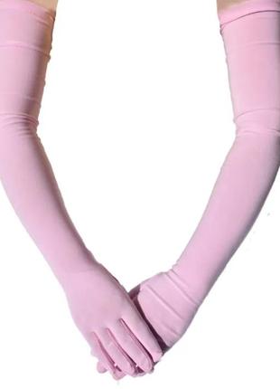 Перчатки стрейч розовые высокие для фотосессии/весель/корпоратива/образ🌸