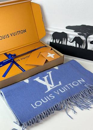 Шарф шерсть синий голубой