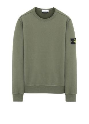 Xxl crewneck sale