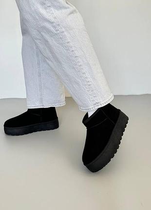Угги 6