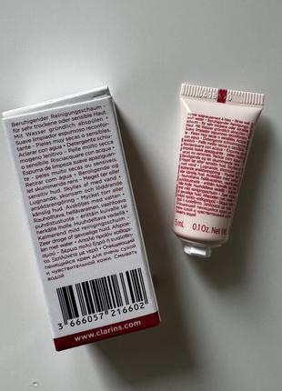 Пінка для вмивання clarins gentle soothing foaming cleanser 5 мл2 фото