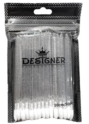 Велюровые апликаторы designer 50 шт (прозрачный)