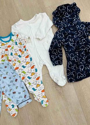 Халат ,2сліпа,штанці