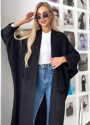 Черный кардиган из мягкой пряжи для элегантных и уютных образов