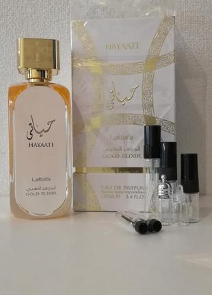 Распил lattafa hayaati gold elixir от 1 мл.