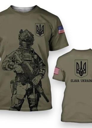 Мужская футболка слава украине (u-hero) / 3xl