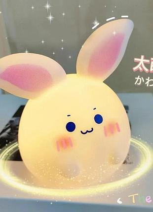 Кролик нічник невеликий світлодіодний настільний світильник