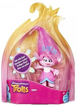 Мини кукла тролль поппи trolls poppy hasbro b6555/c2780