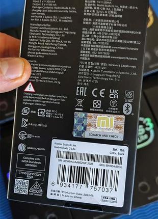 Наушники Razer blackshark v2 lite global (оригинал)