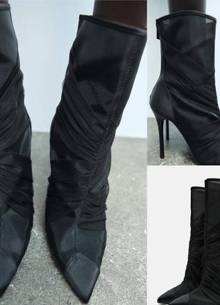 Черные ботильоны зара zara