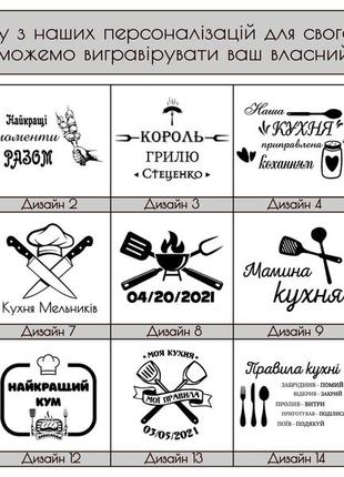 Деревянная тарелка для закусок манежница поднос для сервировки подачи фруктов сладостей с логотипом8 фото
