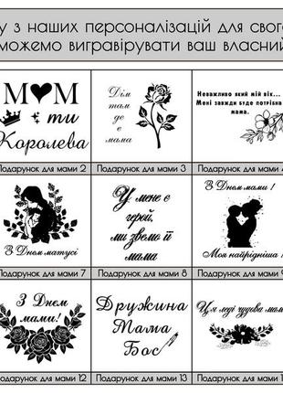 Деревянная тарелка для закусок манежница поднос для сервировки подачи фруктов сладостей с логотипом9 фото