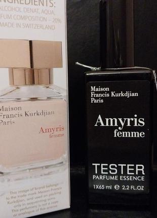 Тестер
Помада chanel Triple rouge coco flash 94