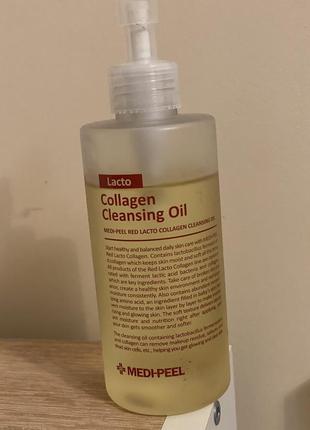 Гидрофильное масло