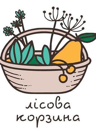 Квітки вересу 2