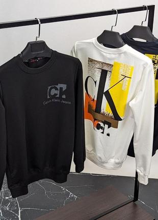 Marvin ck deals