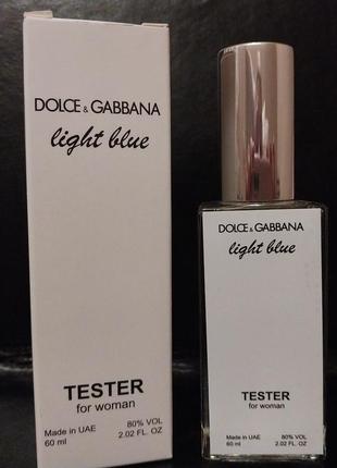 lacoste pour femme 90 ml 
тестер